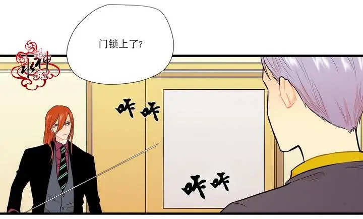 第06回