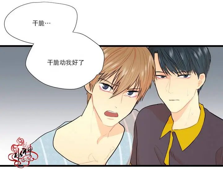 第06回