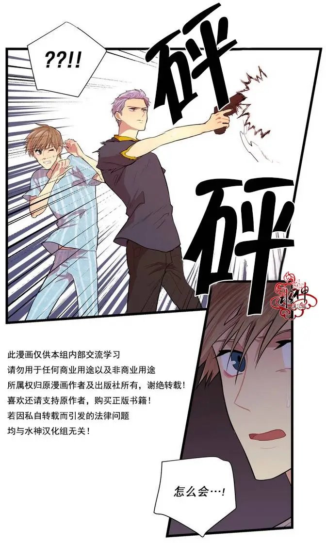 第06回