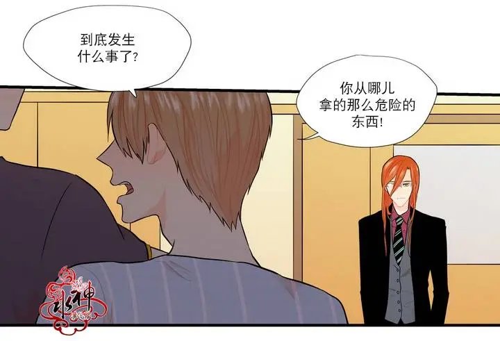 第06回