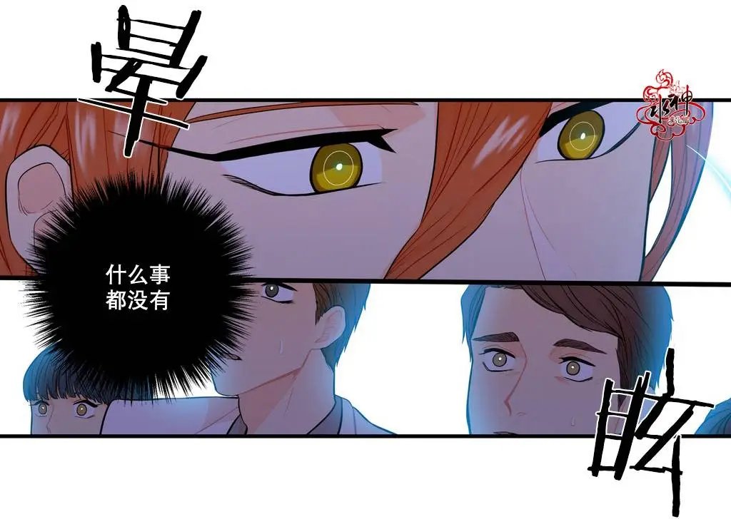 第07回