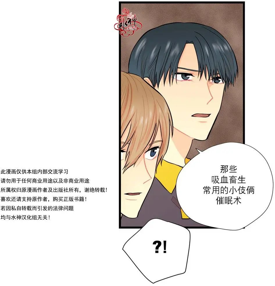 第07回