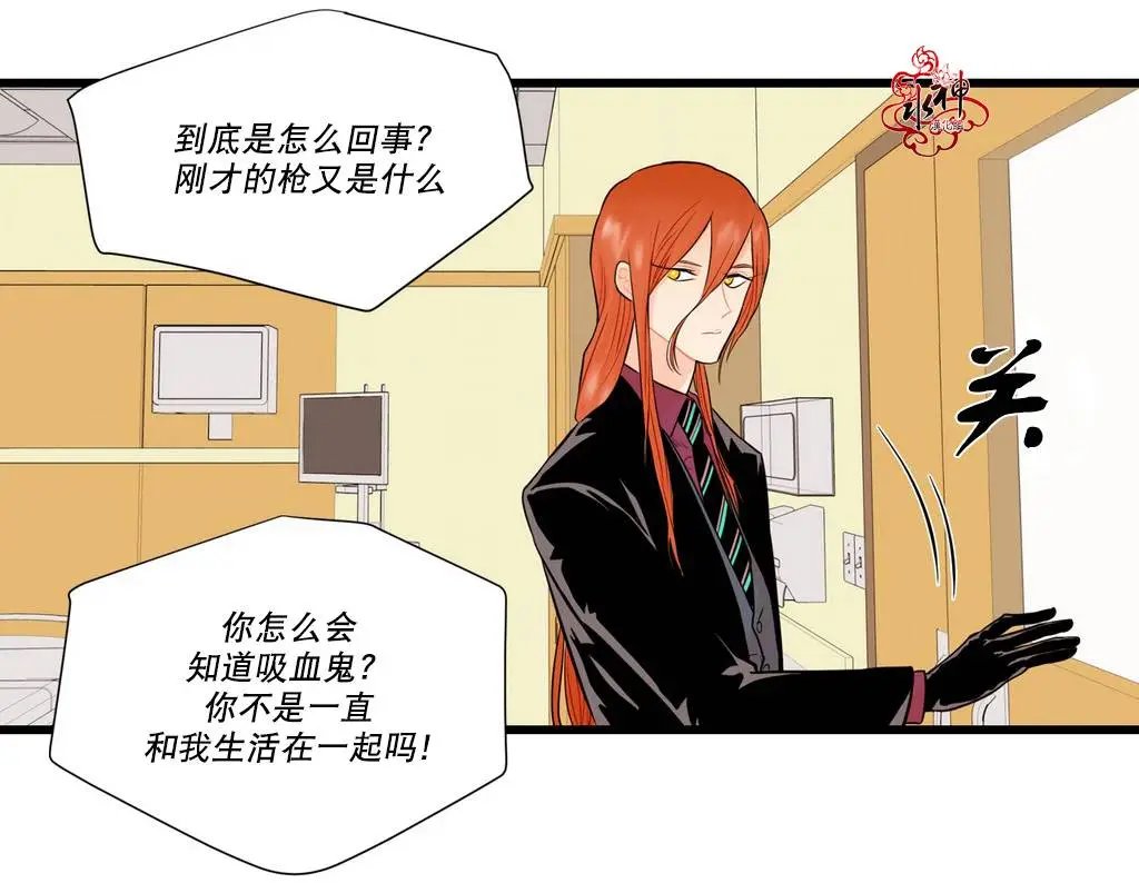 第07回