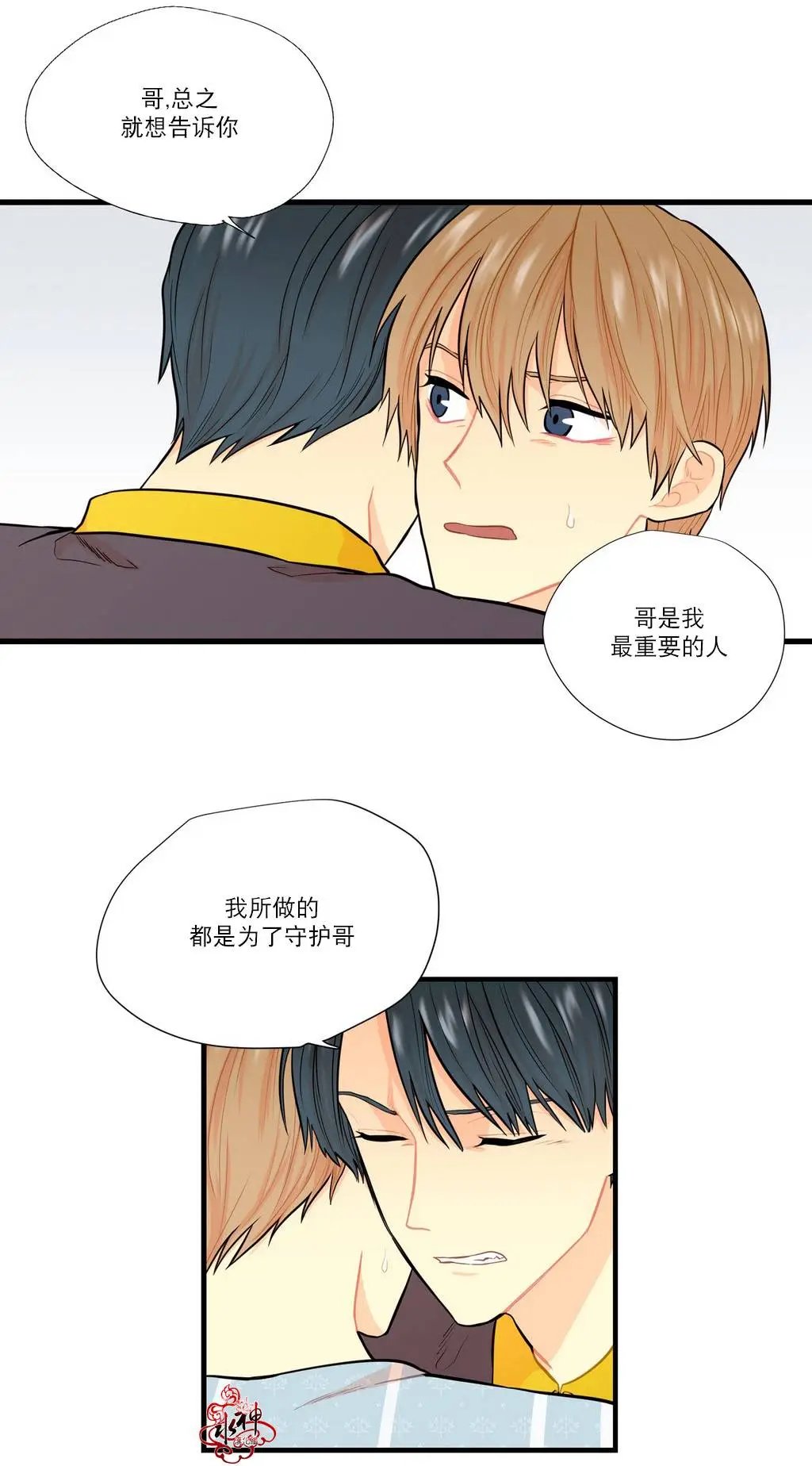 第07回