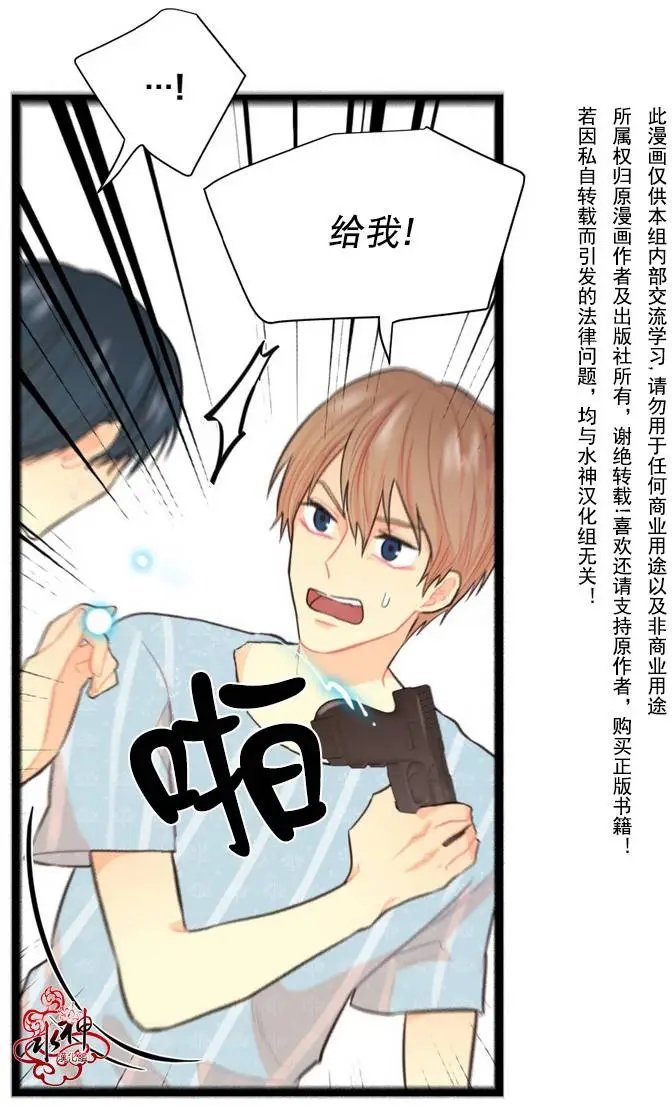 第07回