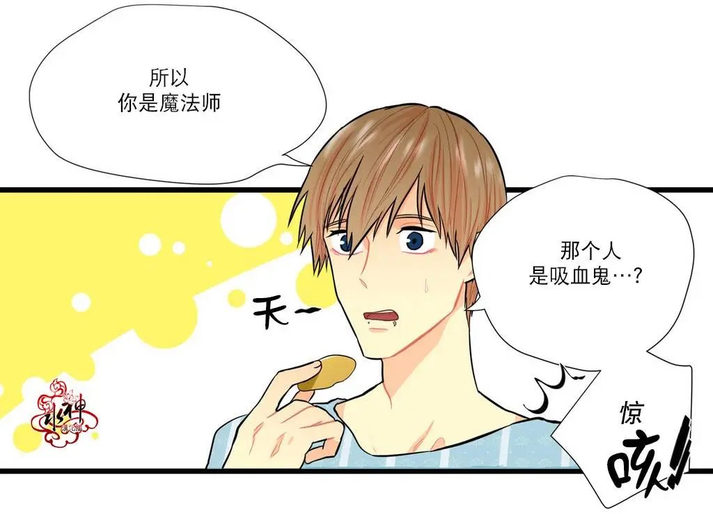 第07回