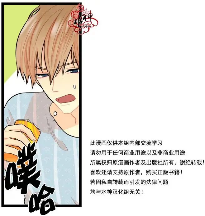 第07回
