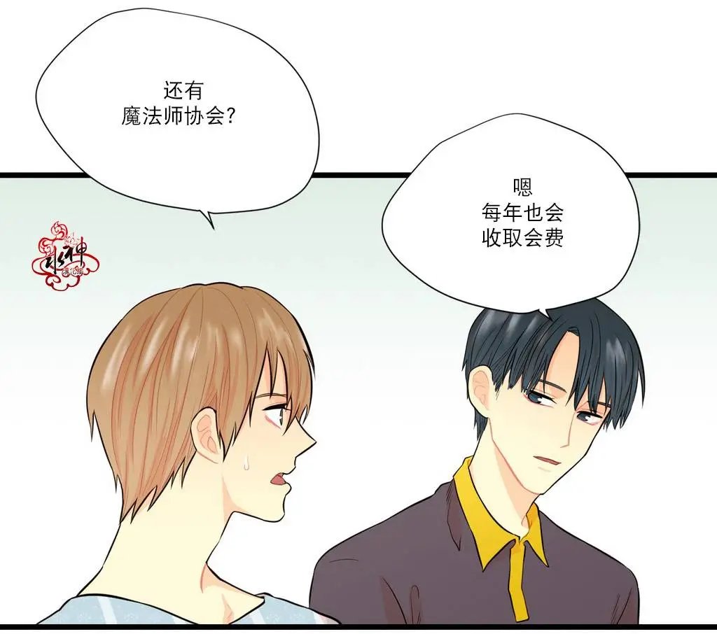 第07回