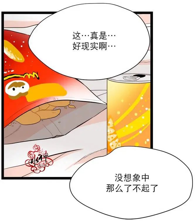 第07回