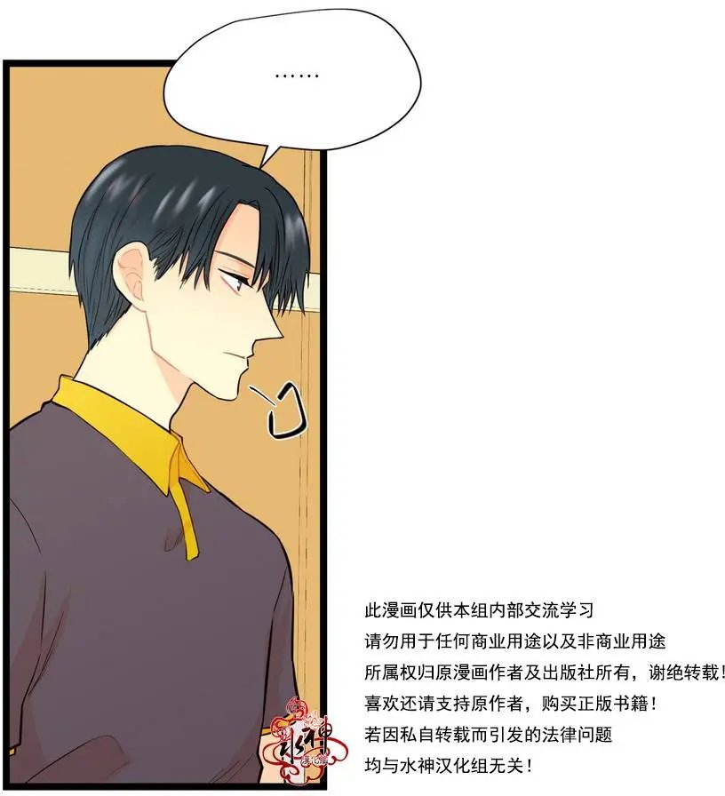 第07回
