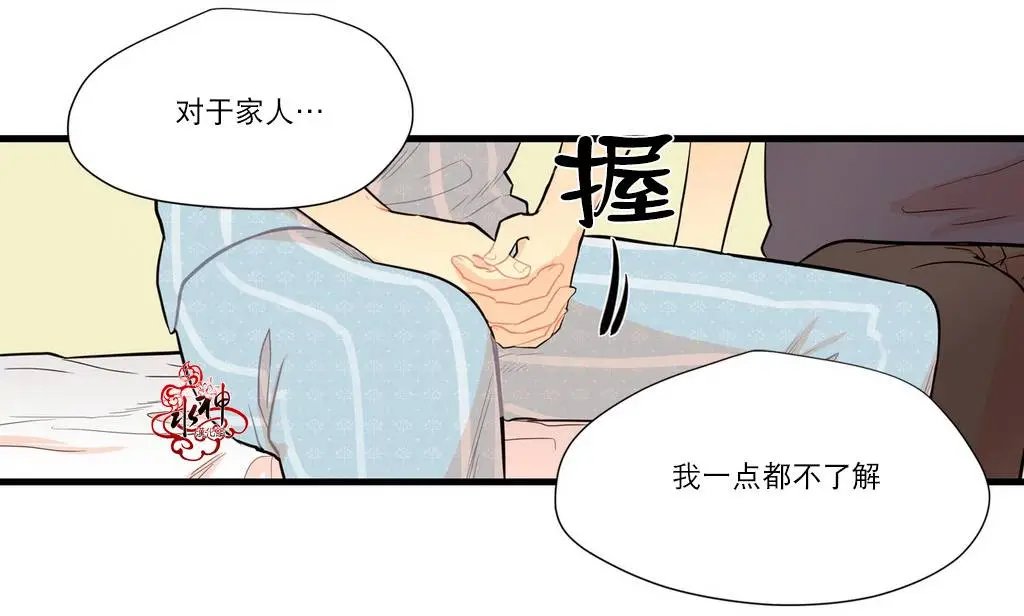 第07回