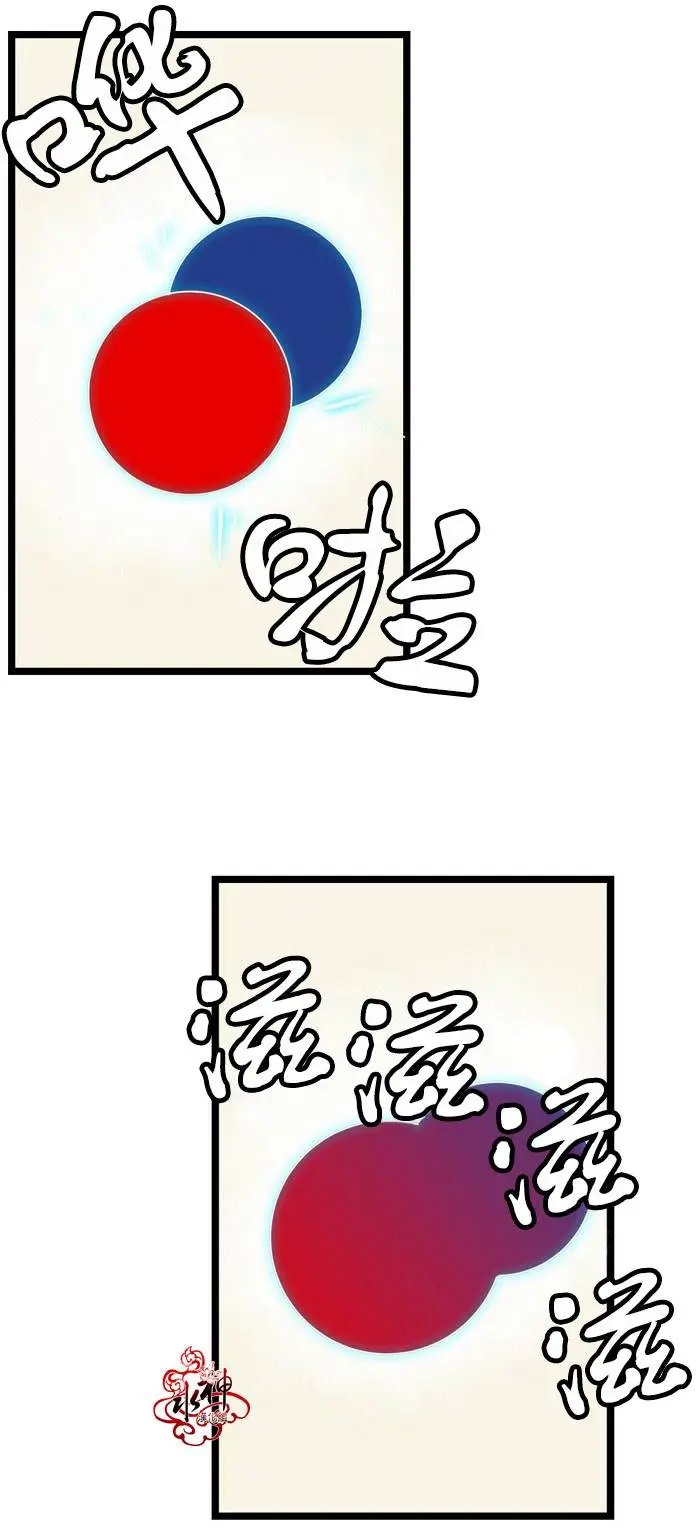 第07回