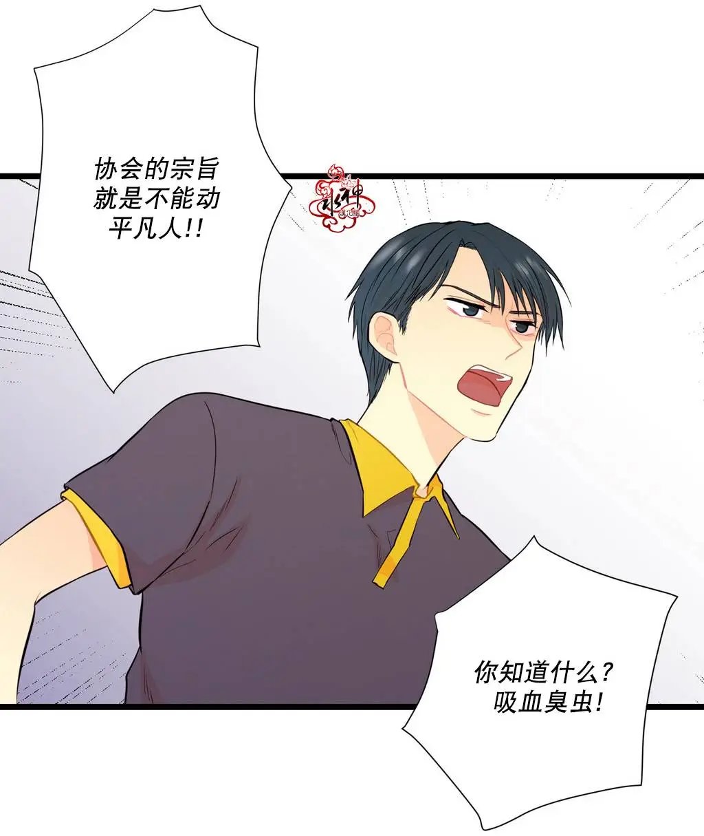 第07回