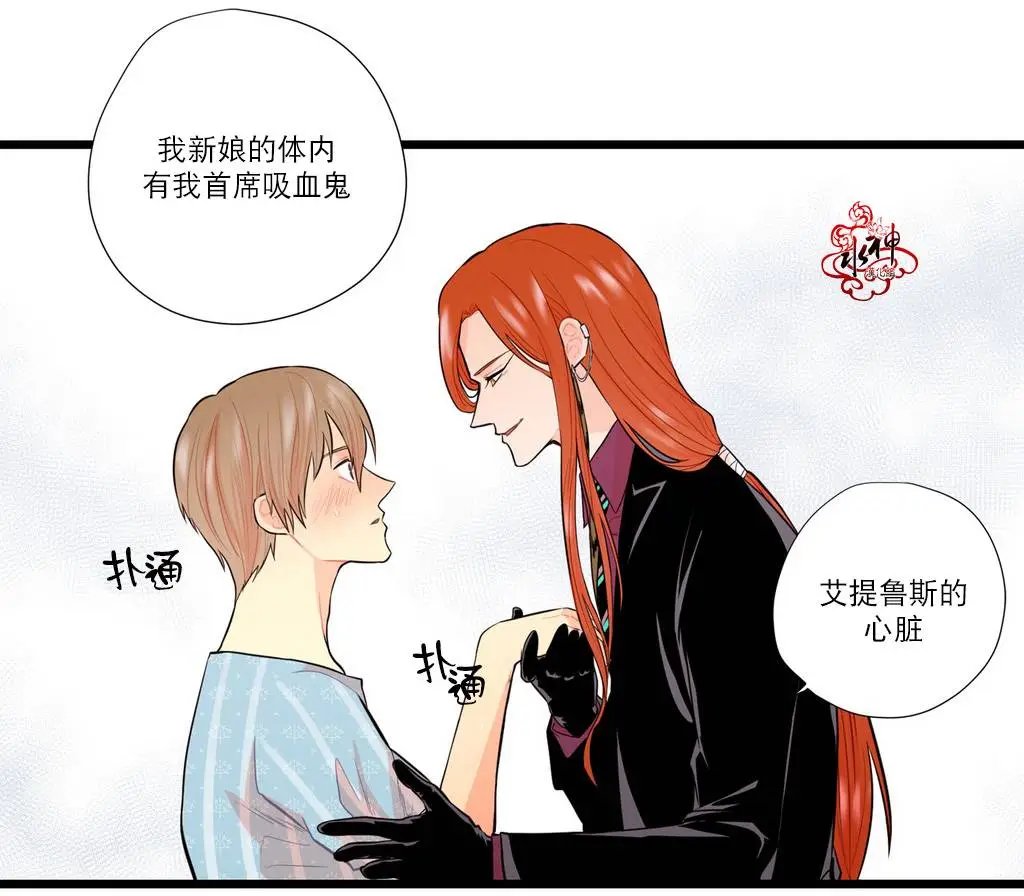 第07回