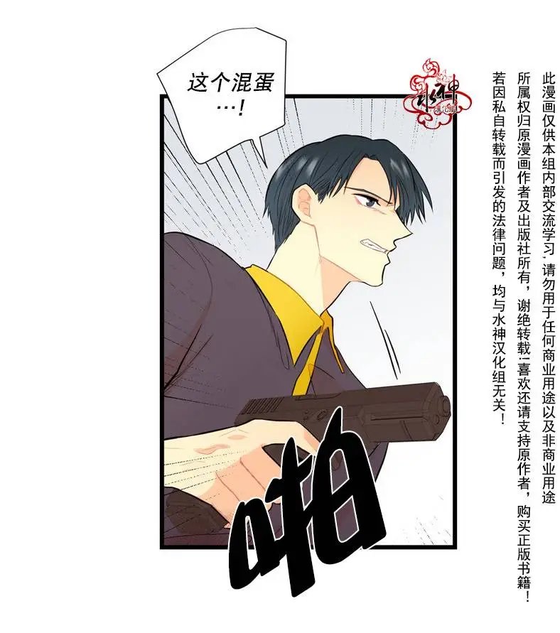 第07回