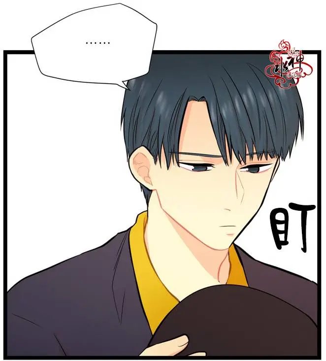 第8回