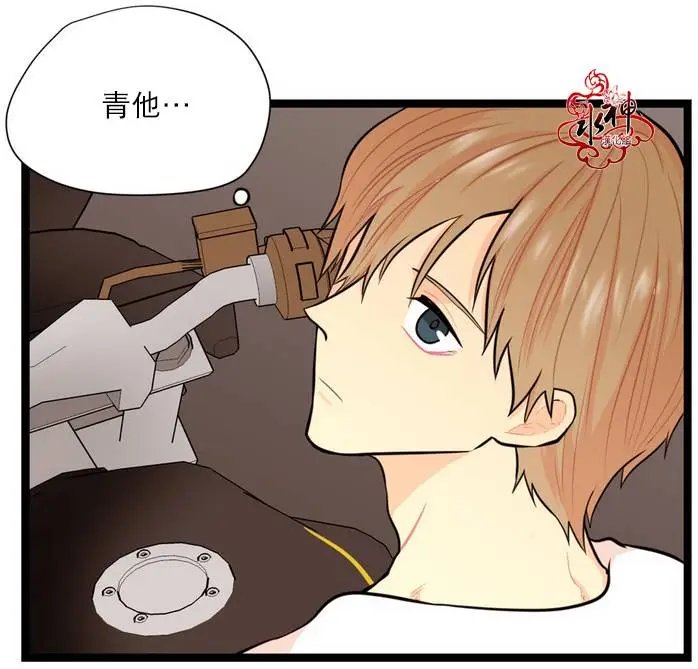 第8回