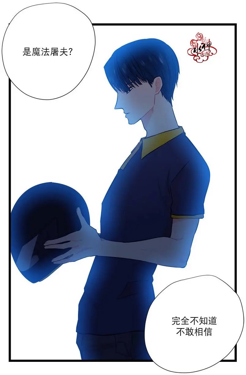 第8回