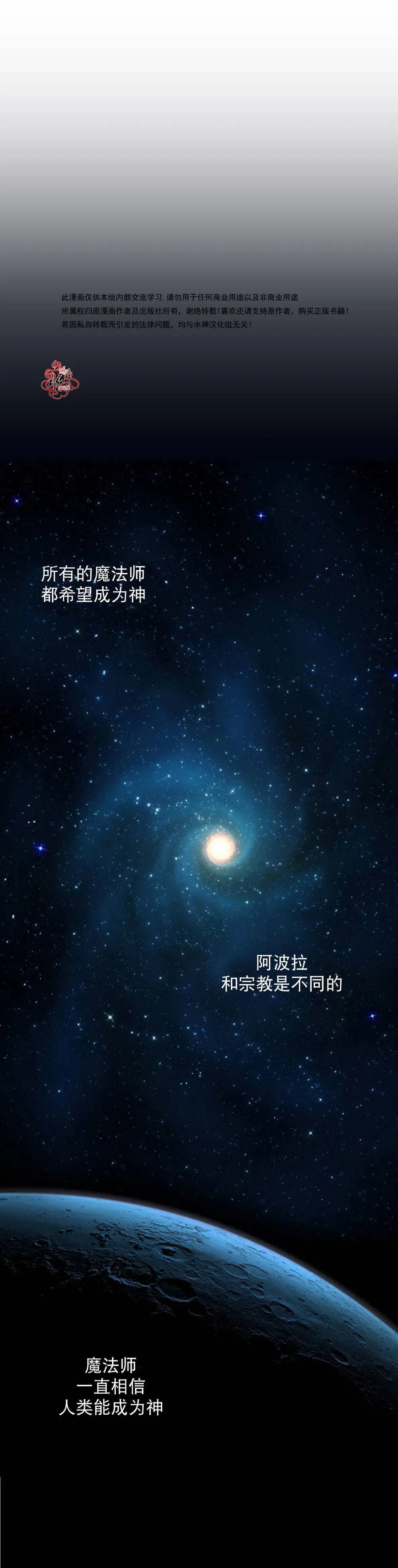 第8回