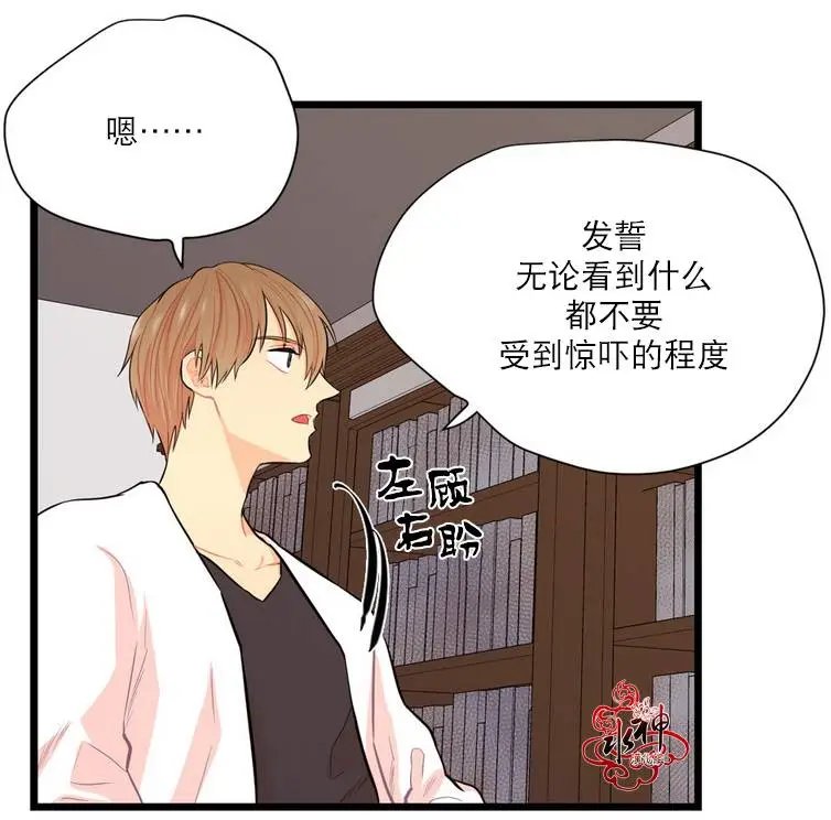 第8回