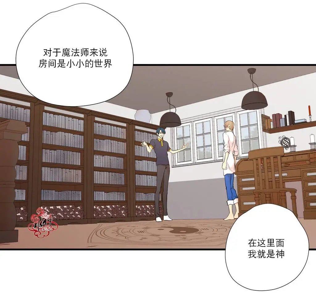 第8回