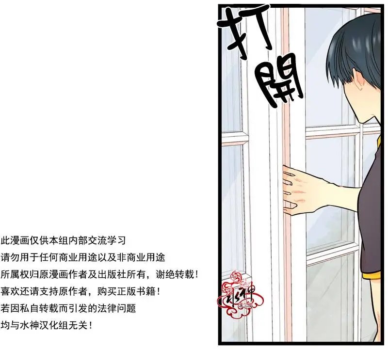 第8回