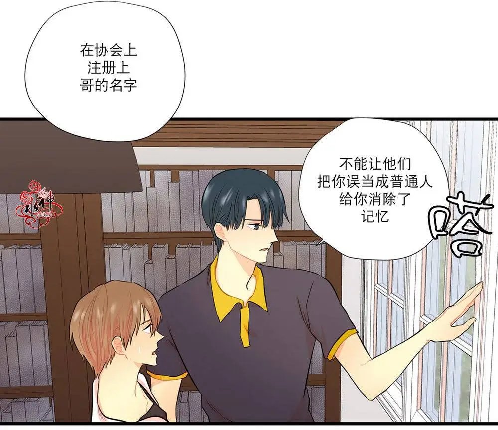 第8回