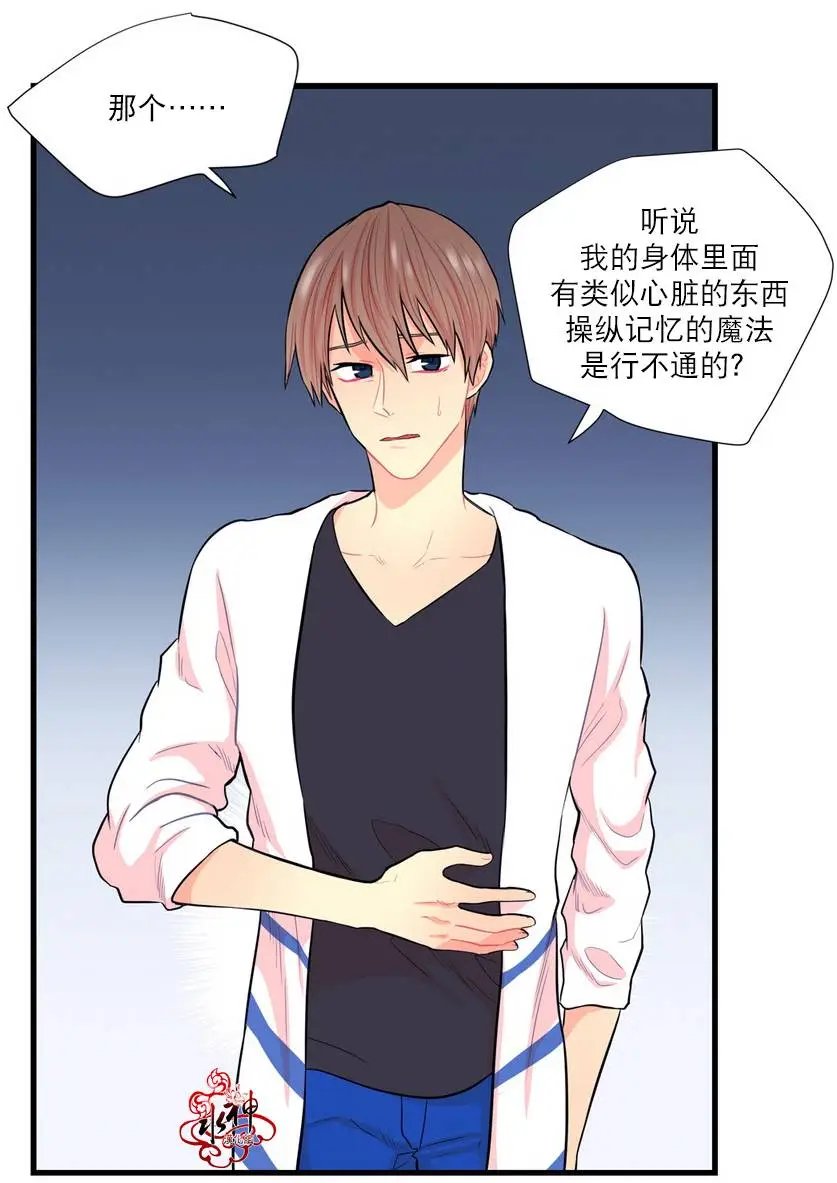 第8回