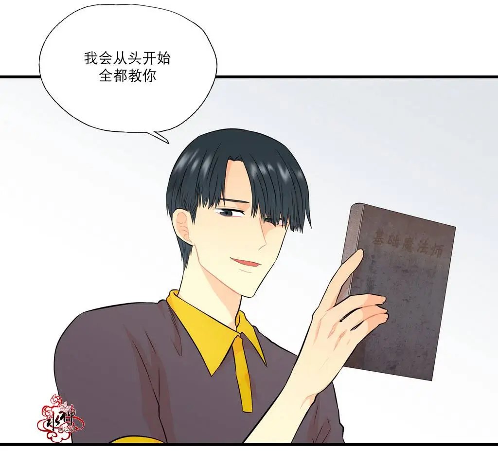 第8回