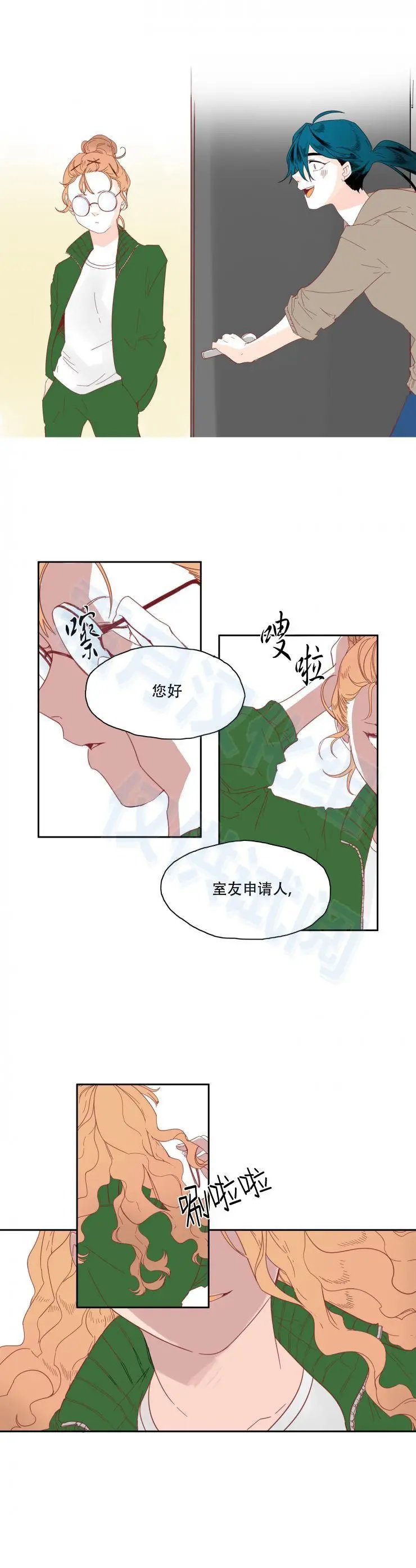 第11话
