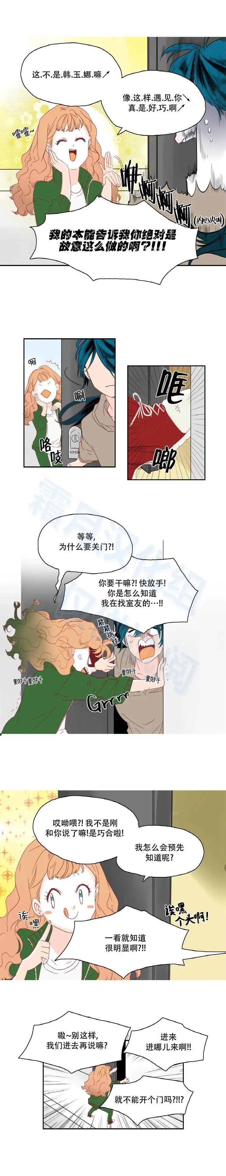 第12话