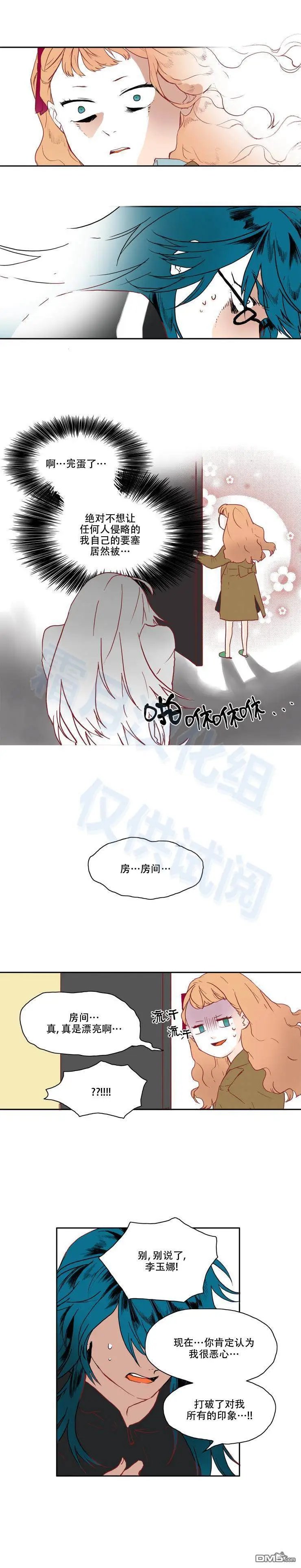 第18话