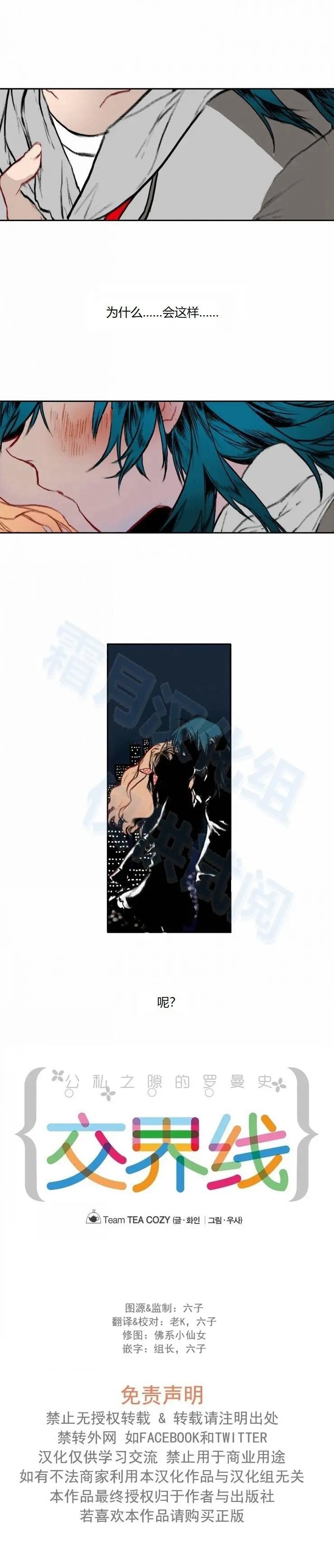 第02回
