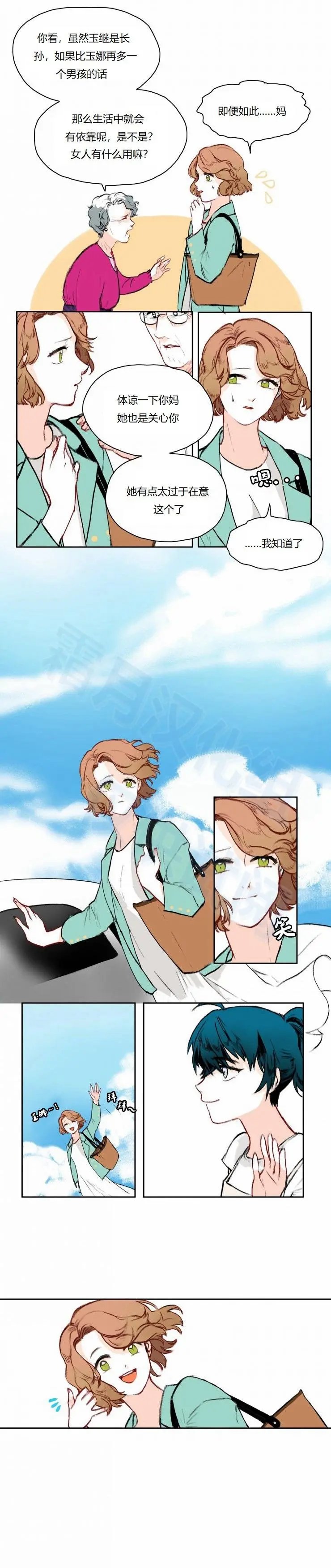 第02回