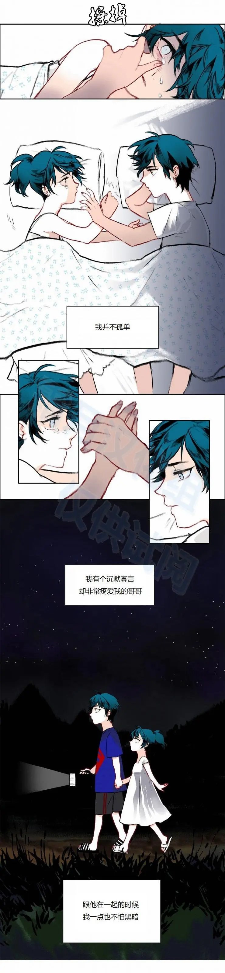 第02回
