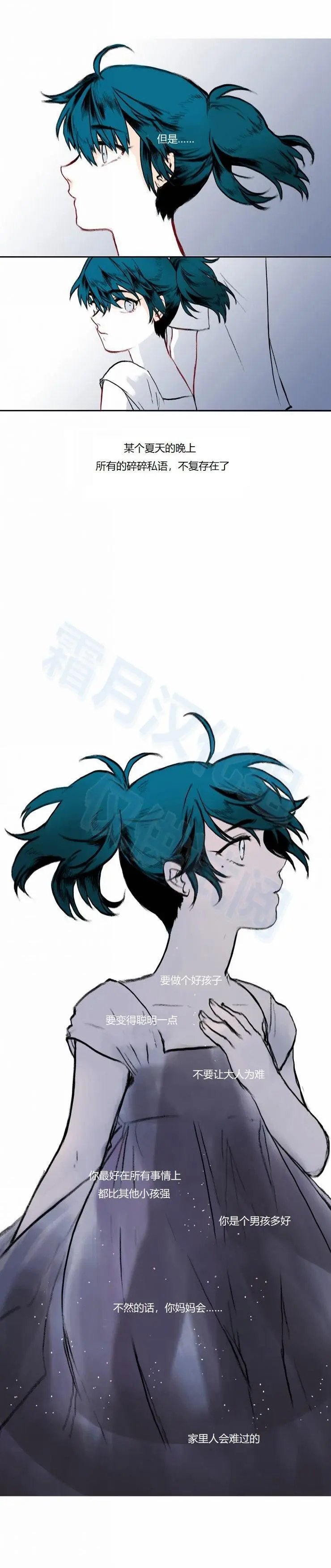 第02回