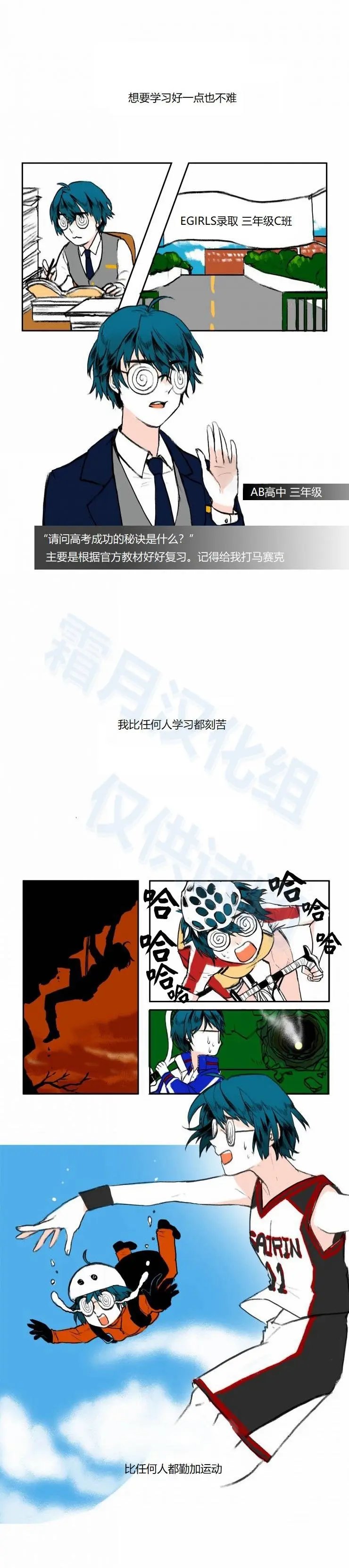 第02回