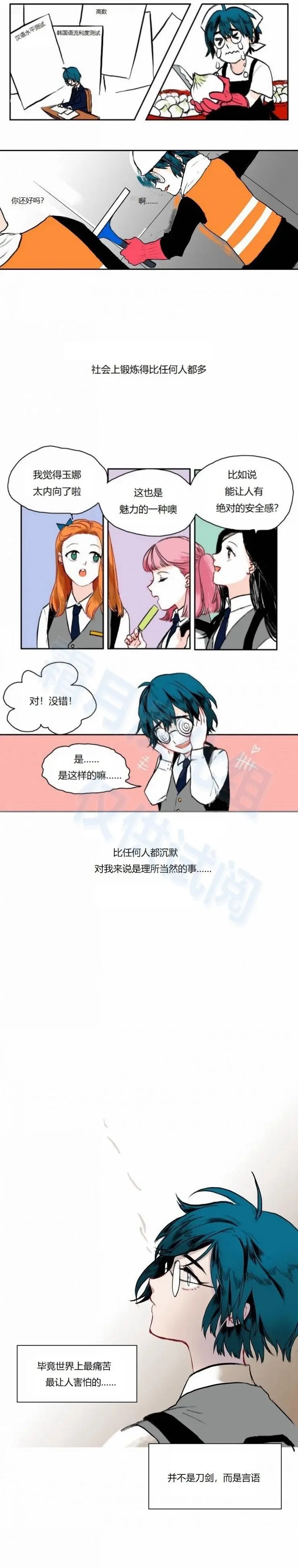 第02回