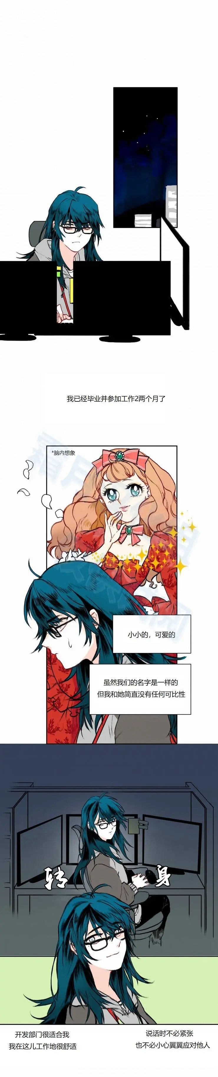 第02回