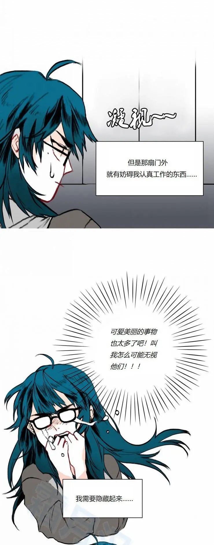 第02回