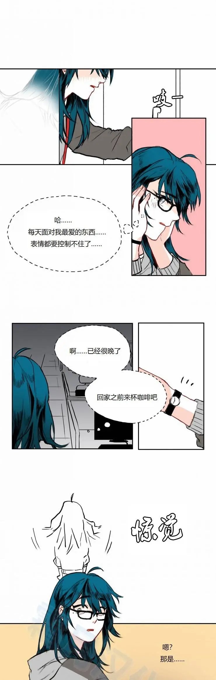 第02回