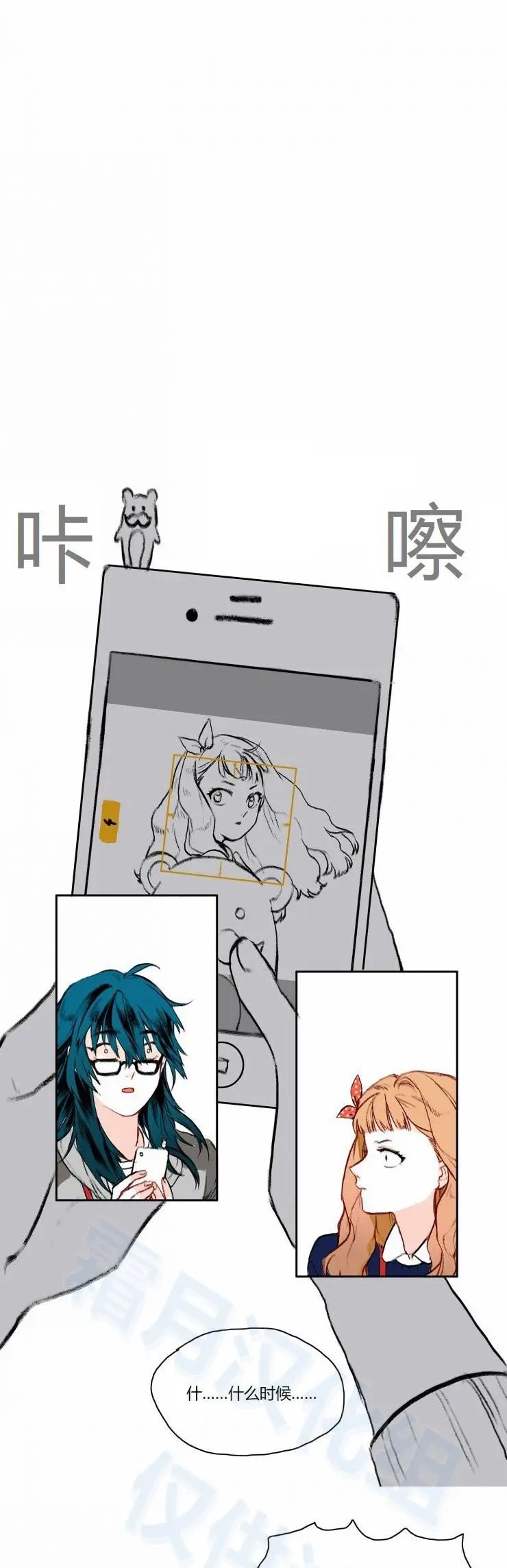 第02回