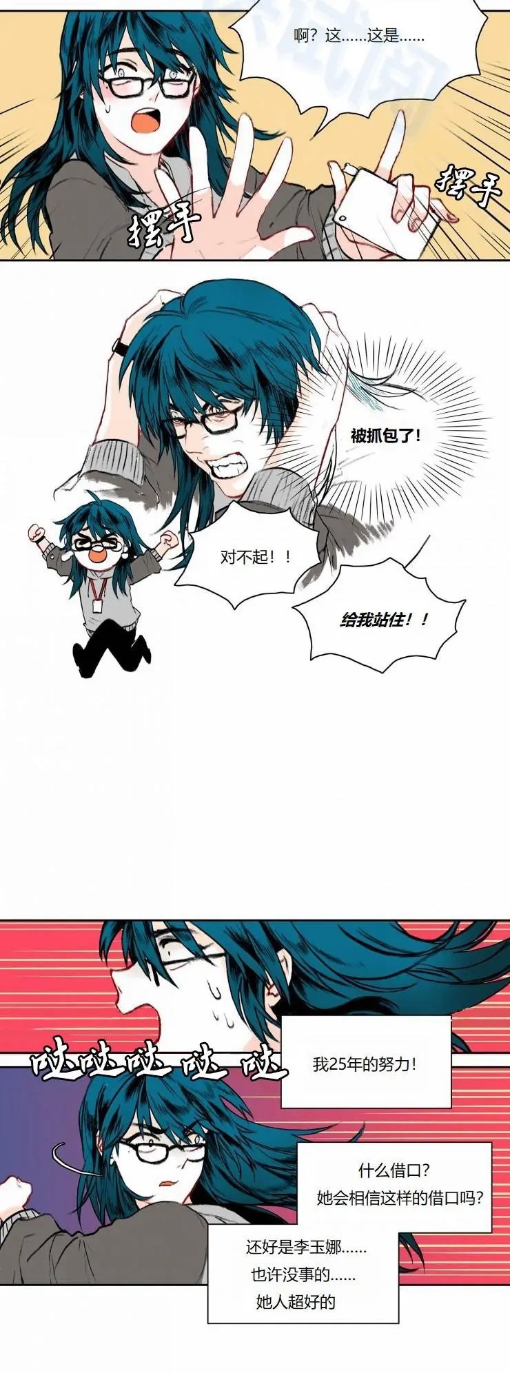 第02回