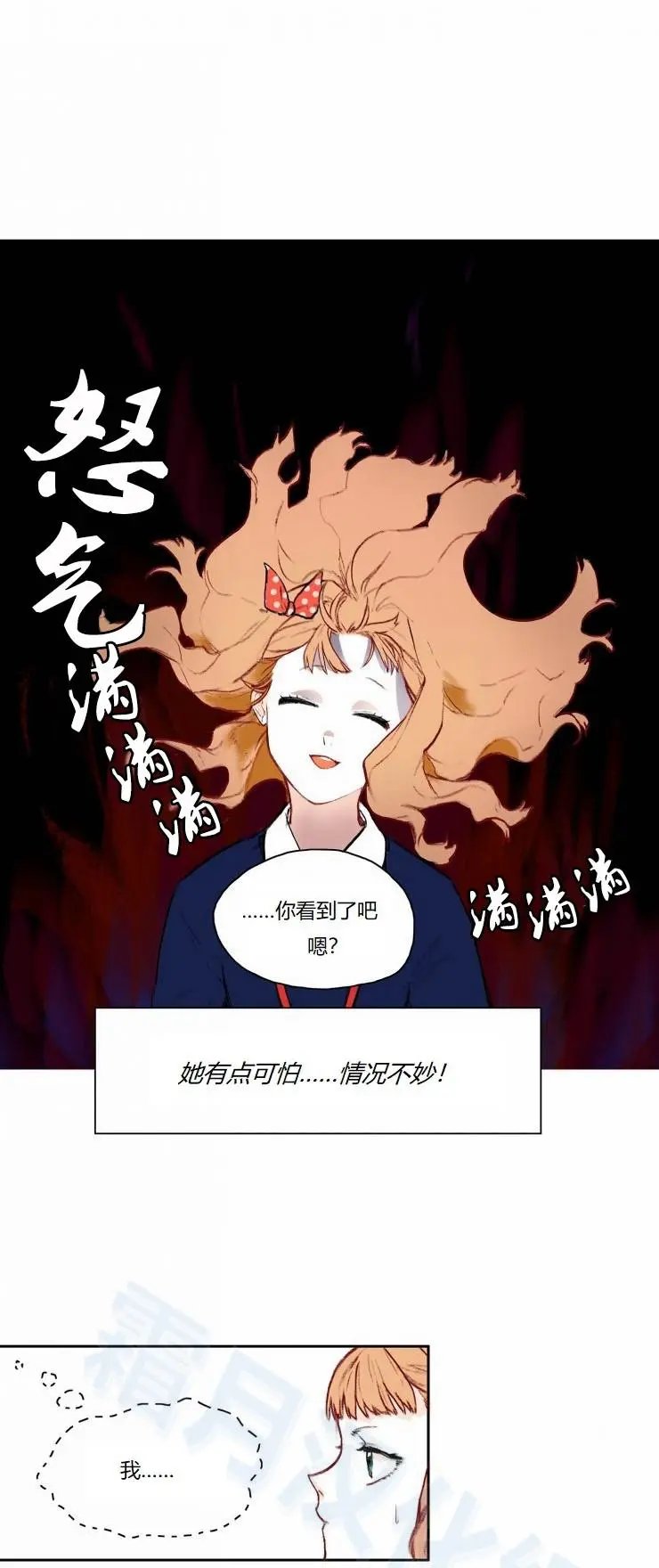 第02回