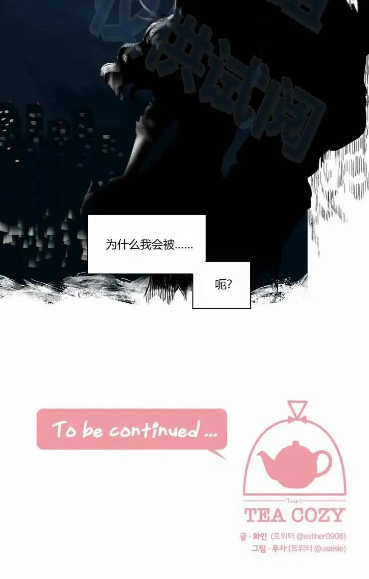 第02回