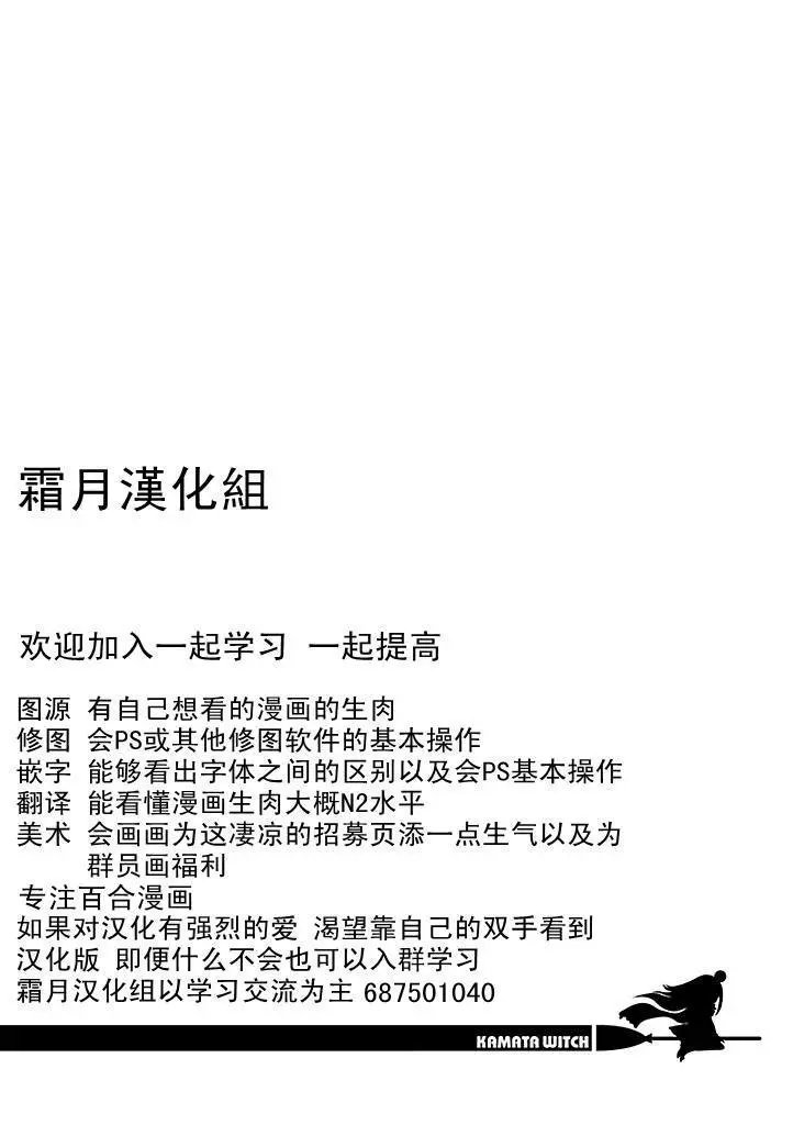 第02回