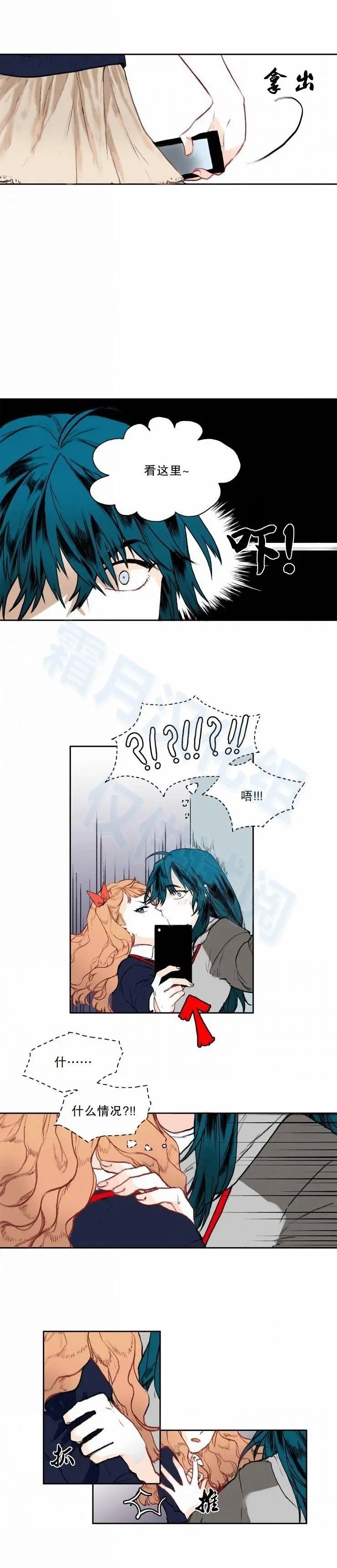 第03回