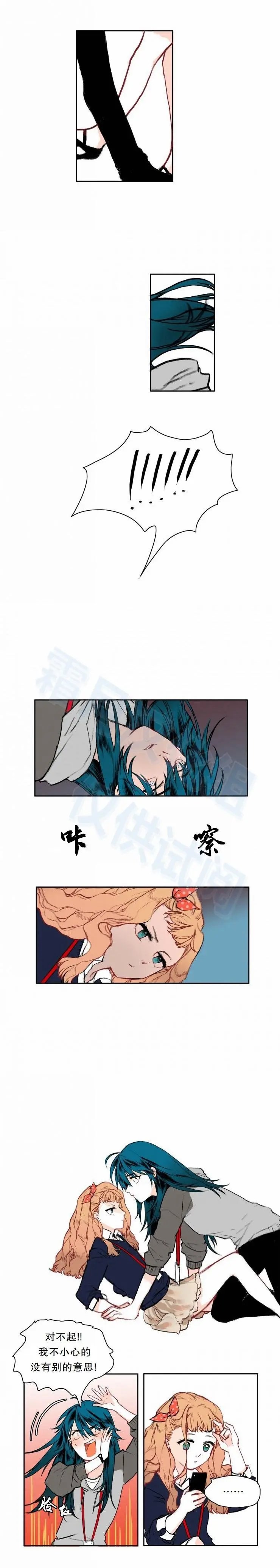 第03回