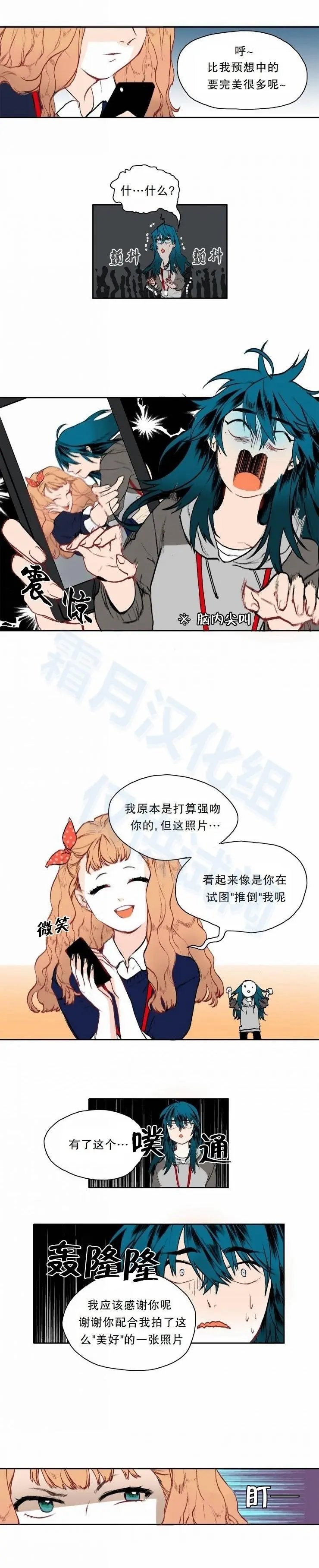 第03回