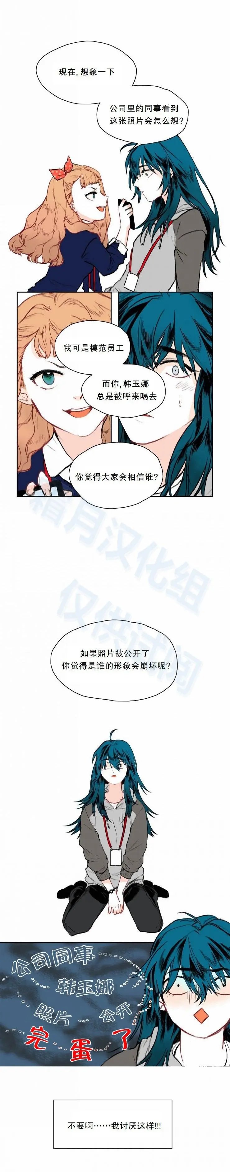 第03回